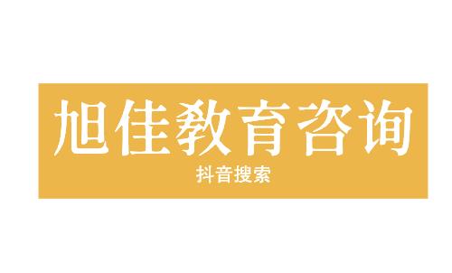 张海翔(云南农业大学张海翔简历)