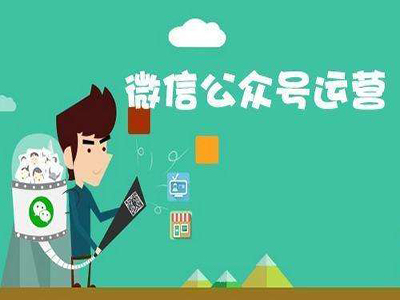 如履薄冰是什么意思_如履薄冰是什么意思解释