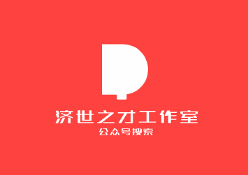 冰心的原名是什么,冰心的原名是什么他的诗集有什么