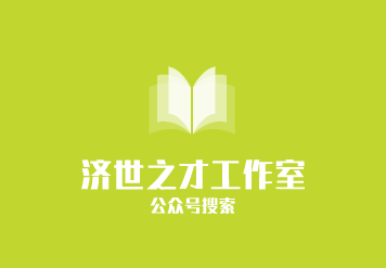怎么用多个微信增加公众号阅读量