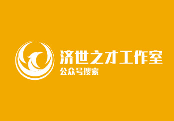 什么的画家_徐悲鸿是一位什么的画家