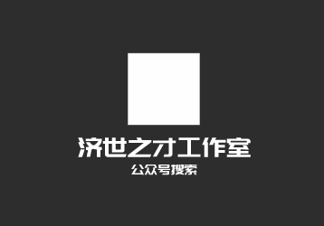 江山多少年—周朝江山多少年