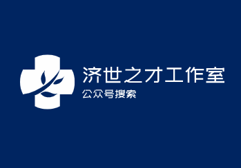 微信公众号如何引导阅读原文