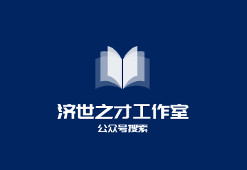 中华考试网—中华考试网网站