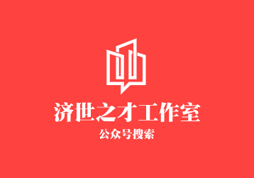 杭州源清中学(杭州源清中学录取分数线预测2022)