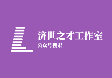 雅思培训哪个好(新东方与新航道雅思培训哪个好)