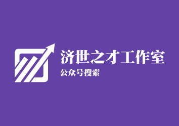 宅急送快递怎么样,宅急送快递怎么样?