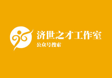 什么是骈文、什么是骈文?骈文有什么特点?