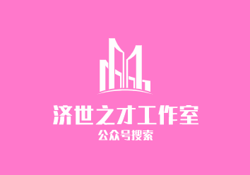 沈阳师范大学怎么样,沈阳师范大学怎么样全国排名多少属于几本大学