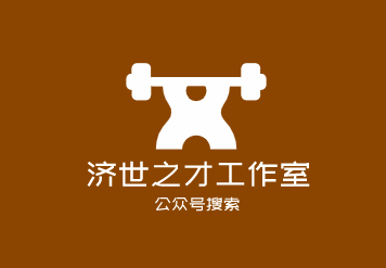 蚕吃什么,蚕吃什么样的桑叶