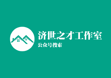 美国这所与哈佛同期建校的老牌名校,千万不要错过!
