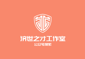java就业(java就业前景和工资待遇)