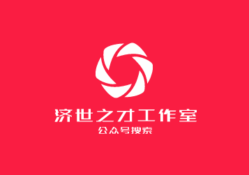 如何办理社保卡—学生如何办理社保卡