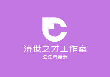 滞纳金是什么意思_交管12123滞纳金是什么意思