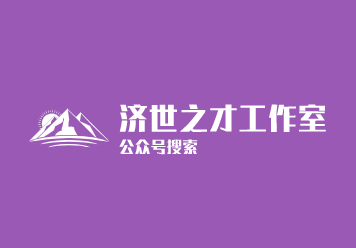 2025大学热门专业排行榜:哪些专业就业前景好?