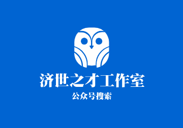 湘南学院是985还是211?附2025年录取分数线汇总