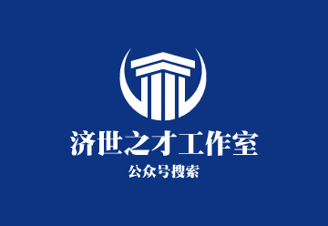 报之以琼琚是什么意思(投我以木桃,报之以琼琚是什么意思)