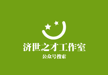学化工安全工程后悔死了?2025千万别学化工安全工程专业?