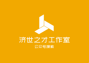 什么什么不什么成语-什么什么不什么成语四字词语