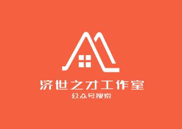 制造费用包括哪些(制造费用包括哪些内容)
