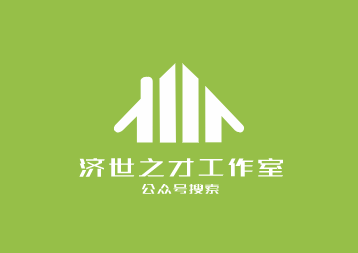 石家庄警校,石家庄警校多少分录取